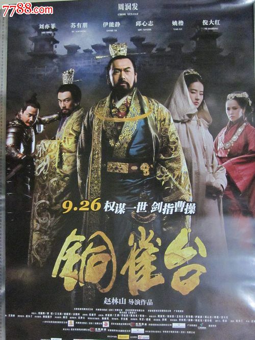买个爱尔兰驾驶执照多少钱